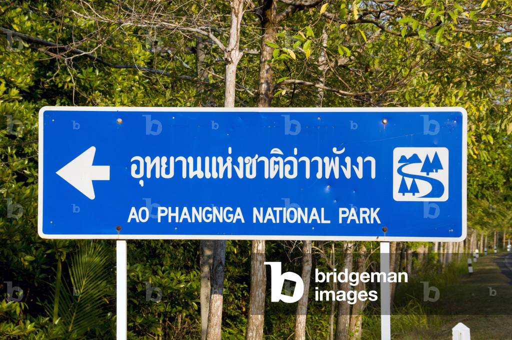 Thailand: National Park road sign, Ao Phang Nga (Phangnga Bay) National Park, Phang Nga Province