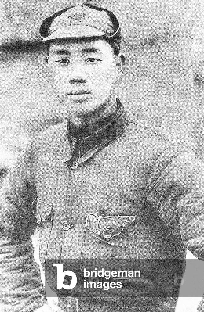 China: Yang Chengwu (1914-2004), Commander of the Eighth Route Army Division 115 during the Sino-Japanese War, c. 1937