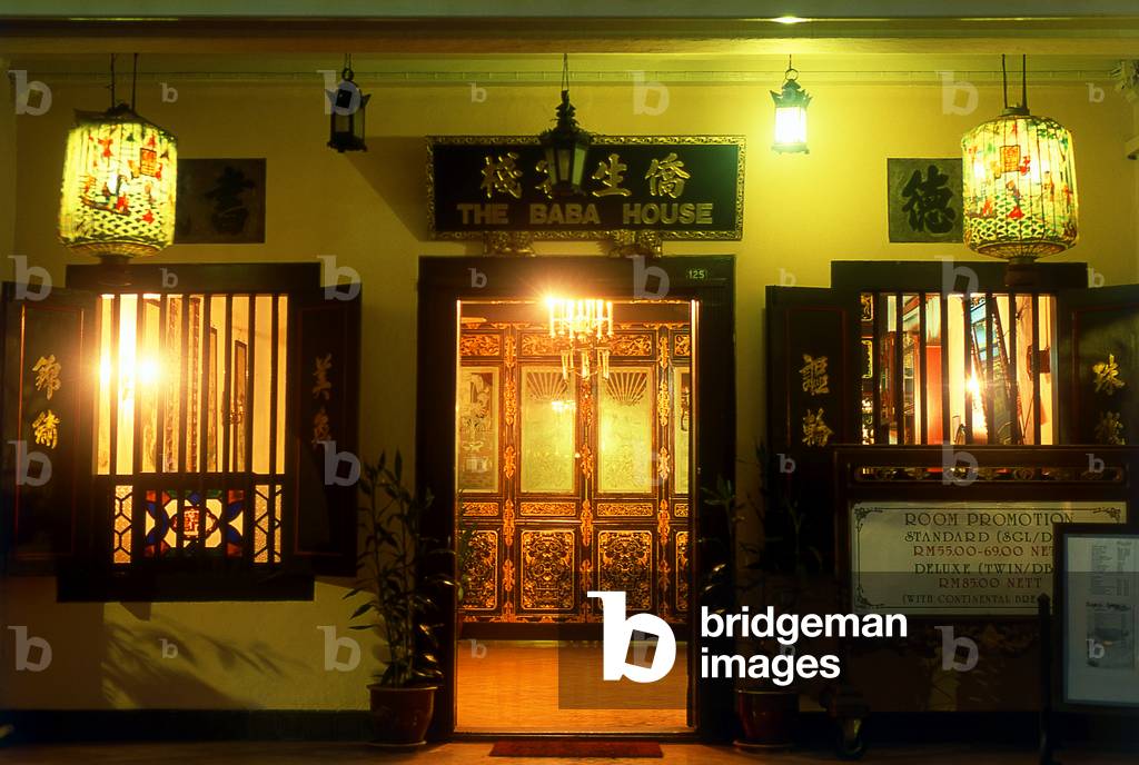 Malaysia: Interior of the Baba House Hotel at night, Malacca