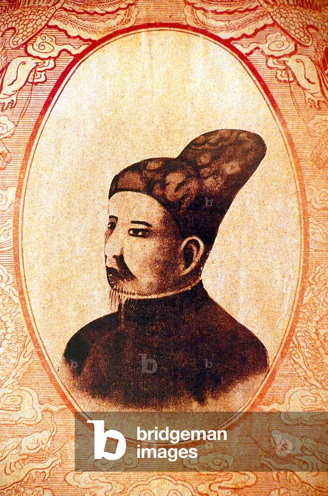 Gia Long, First Emperor and Founder of the Nguyen Dynasty (print)