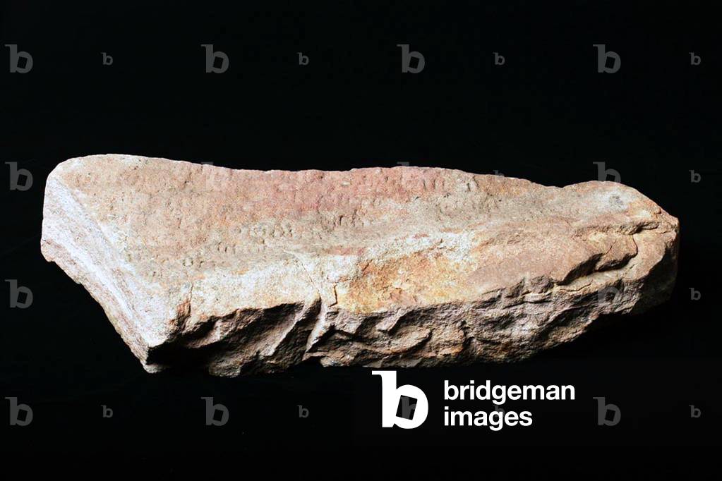 Singapore: The Singapore Stone