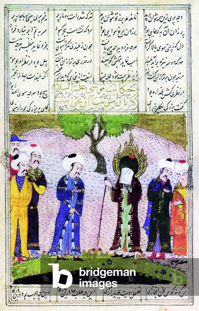 Egypt / Persia (Iran): A 15th century Persian miniature showing Nabi Musa (Prophet Moses) with his face veiled and a flame-like halo