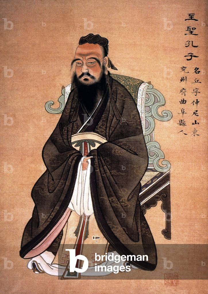 Confucius, philosopher of the Spring and Autumn Periods, c. 1770 (gouache on paper)