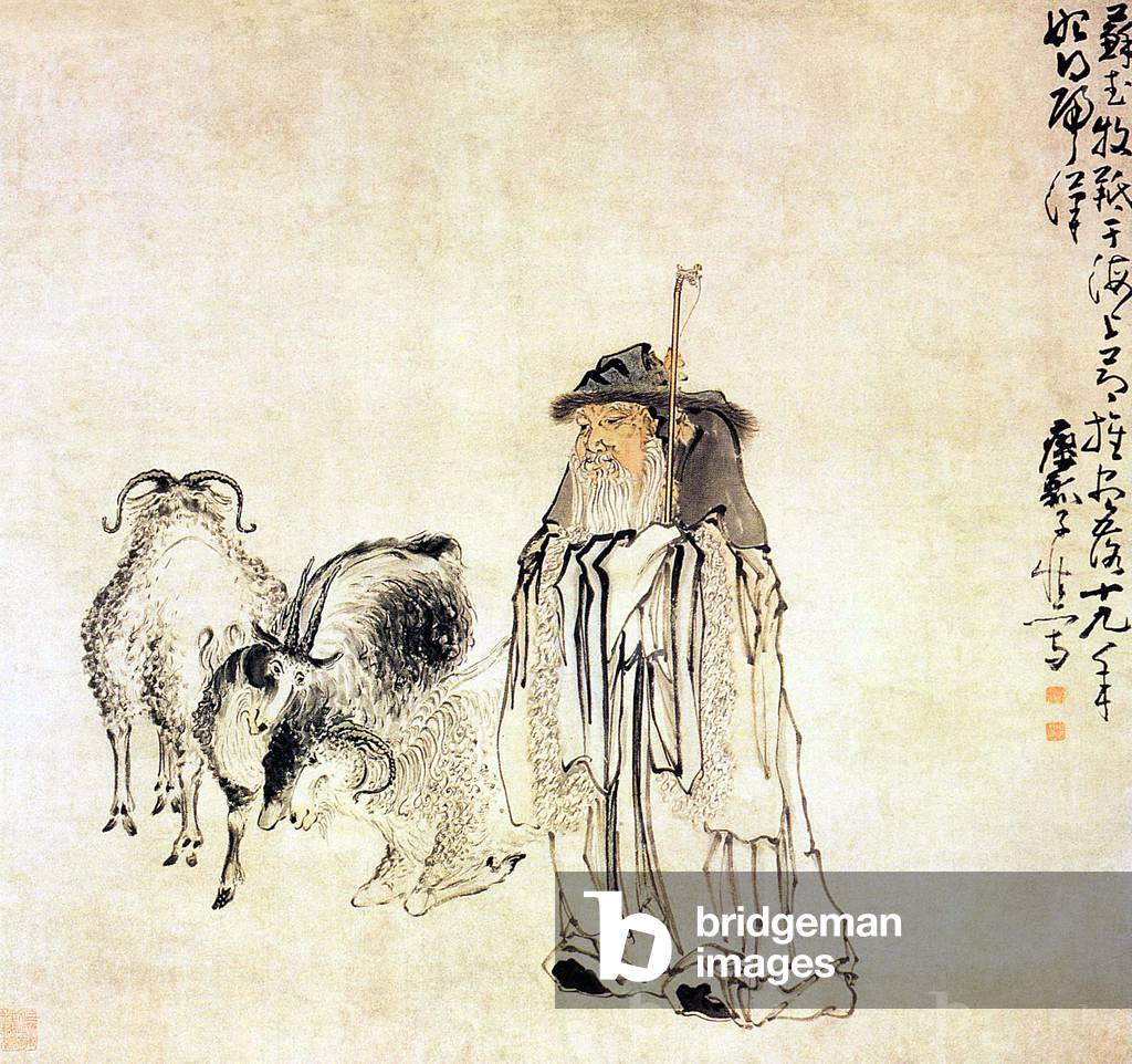 China: 'Su Wu Tending Sheep'. Qing Dynasty painter Huang Shen (1687-1772)