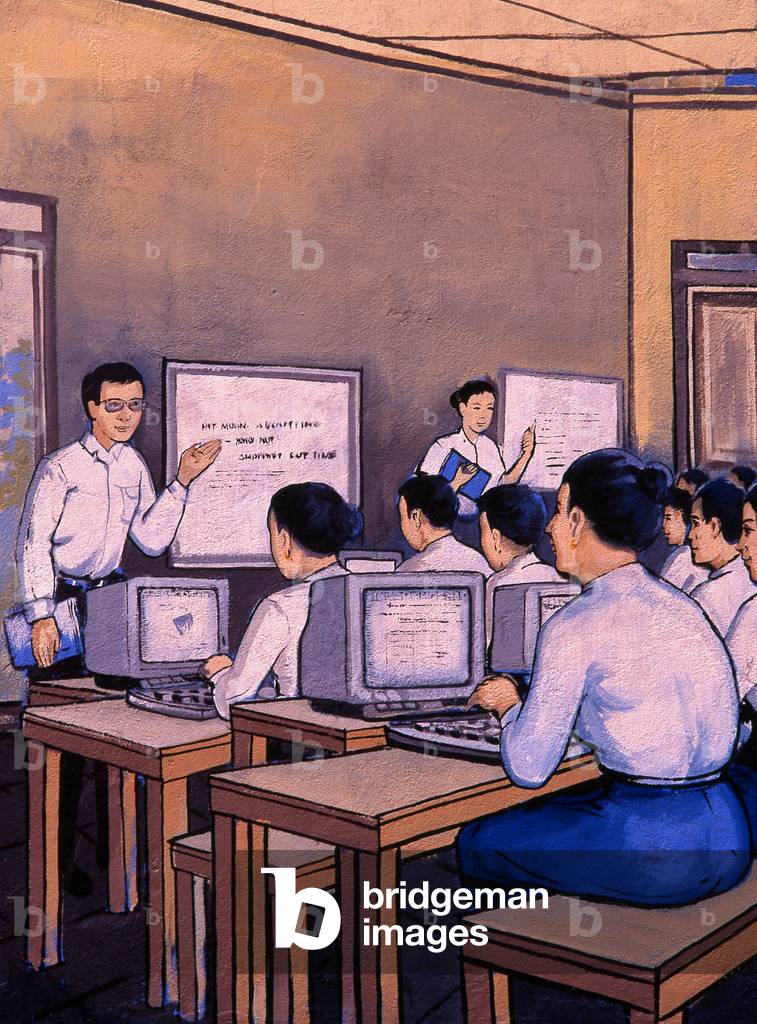 Laos: Education, Revolutionary Socialist realist-style political poster on the streets of Vientiane