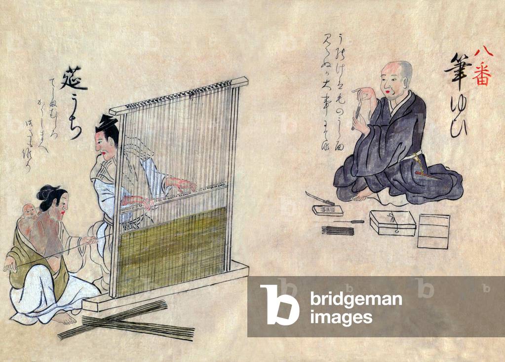 Japan: Traditional crafts and trades of the 18th century from a hand-painted album by an anonymous artist. Folio 8: Making blinds (left), Making writing brushes (right)