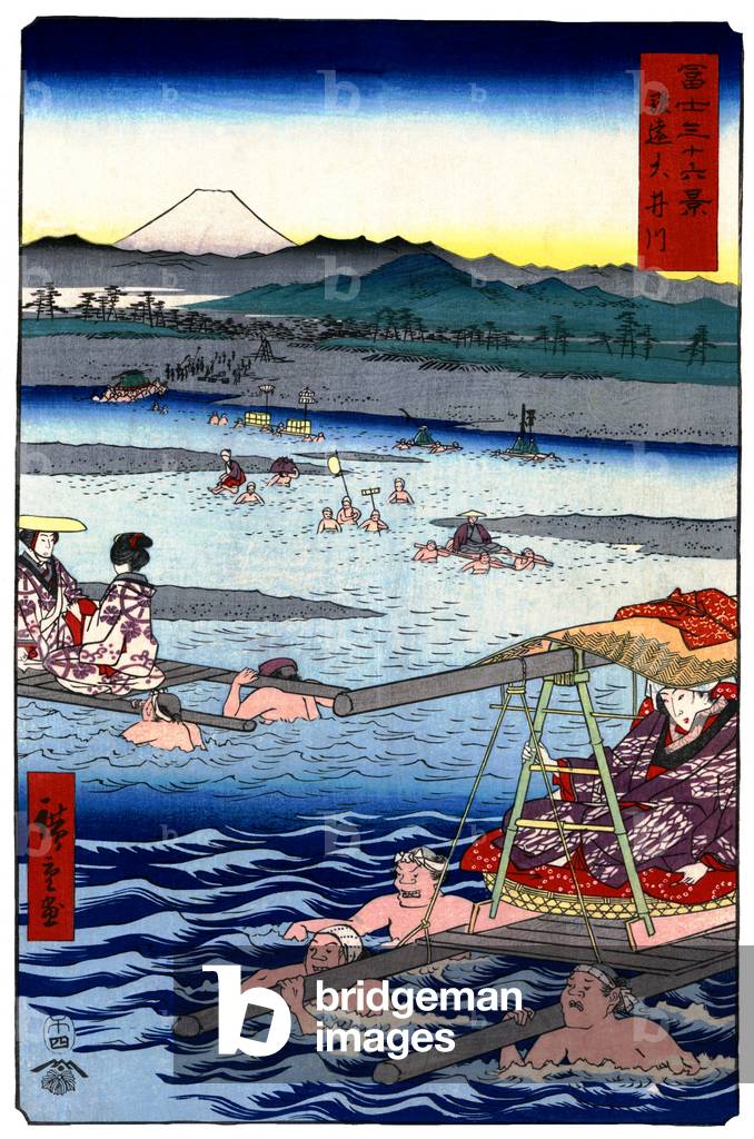 Japan: The oi River between Suruga and Totomi Provinces. Image 26 of '36 Views of Mount Fuji. Utagawa Hiroshige (portrait / vertical edition first published 1858)