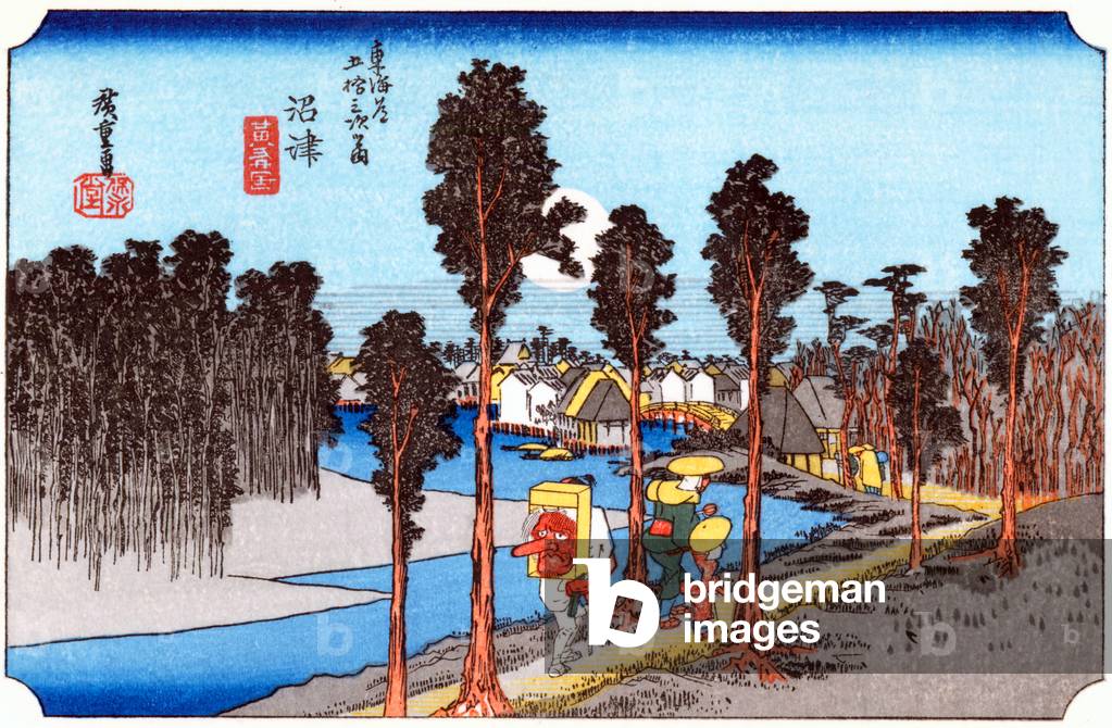 Japan: Namazu, Station 12 from 'The Fifty-three Stations of the Tokaido', 19th century (print)