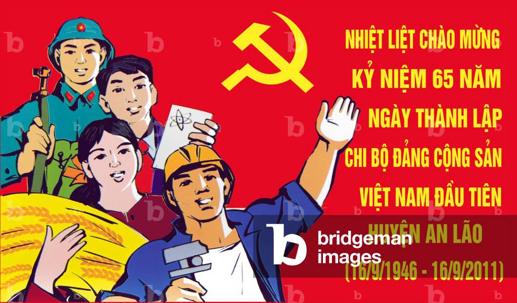 Vietnam: Communist party propaganda poster (2011)
