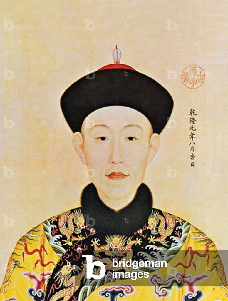 China: The young Qianlong Emperor during the first year of his reign (1736).