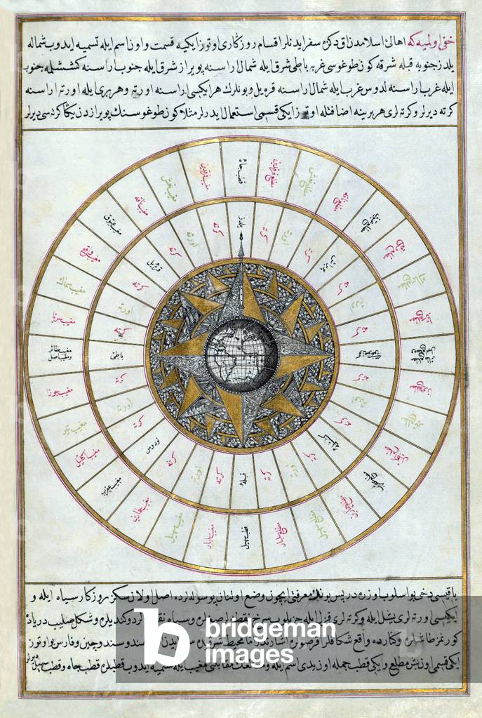 Turkey: The western hemisphere within a compass windrose. From a 17th century Ottoman Navigation Guide by Piri Reis (c. 1470-1555)