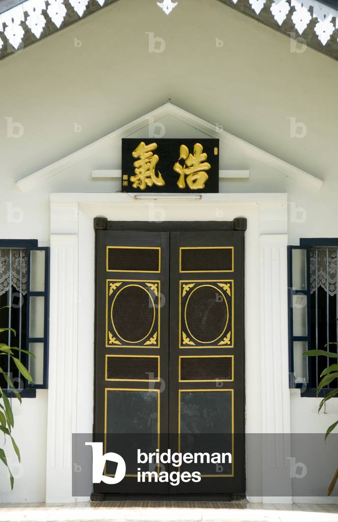 Thailand: Pracha Tantavanitj House Museum, 98 Krabi Road, Phuket Town, Phuket