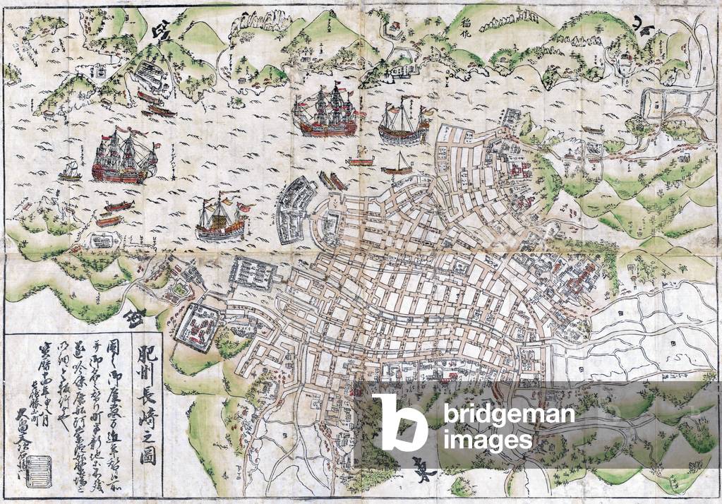 Japan: A Japanese map of Nagasaki Harbour and Dejima Island, late 18th century. The indicator for North is in the top right hand corner of the map.