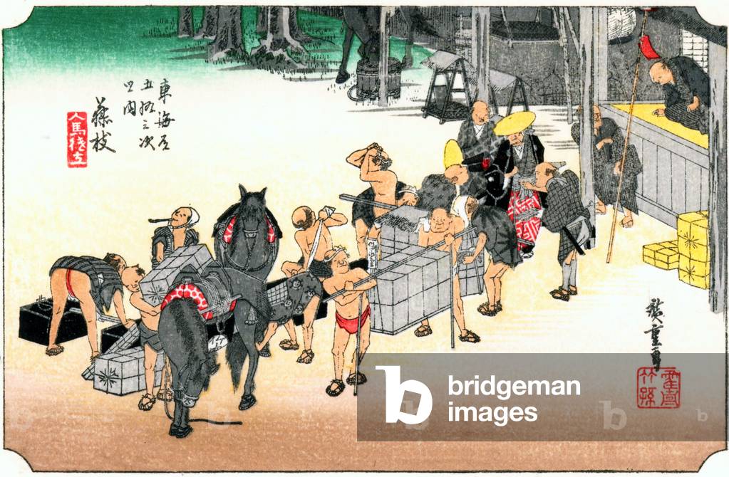 Japan: Fujieda. Station 22 of 'The Fifty-three Stations of the Tokaido' (Hoeido edition), Utagawa Hiroshige (1833-1834)