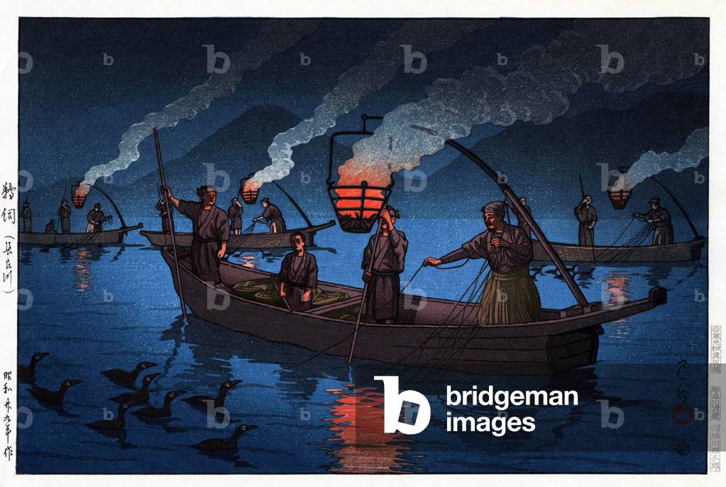 Japan: 'Cormorant Fishing on Nagaragawa'. Kawase Hasui (1883-1957), 1954