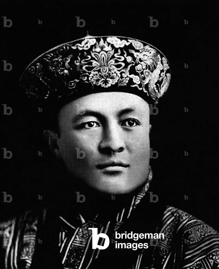 Bhutan: His Majesty Jigme Wangchuck, 2nd Druk GGyalpo or 'Dragon King' (r. 1926-1952)