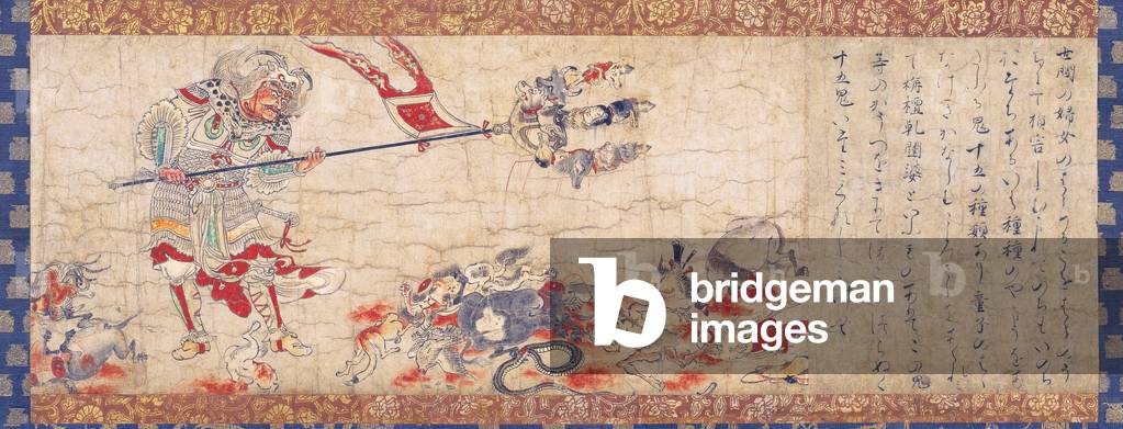 Japan: Extermination of Evil by Sendan Kendatsuba. 12th century scroll painting.