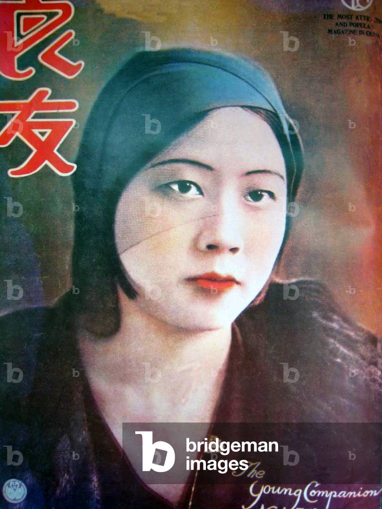 China: Cover of 'The Young Companion - the Most Attractive and Popular Magazine in China (1930s).