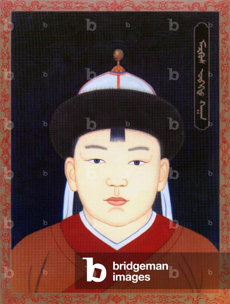 Mongolia: Markorgis (Markus) Khan, Khagan of the Northern Yuan Dynasty (1455-1465).