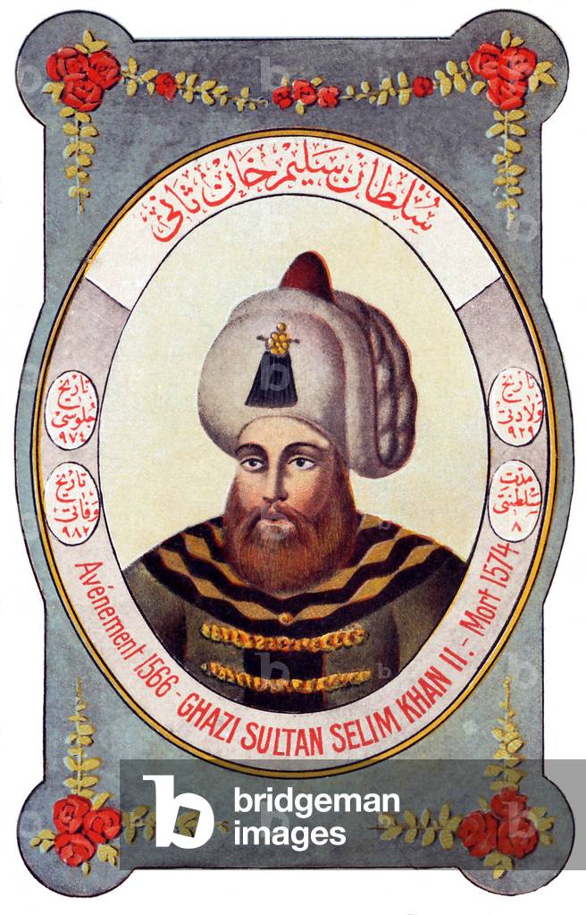 Turkey: Selim II (r.1566-1574), 11th Emperor of the Ottoman Empire. 19th century illustration