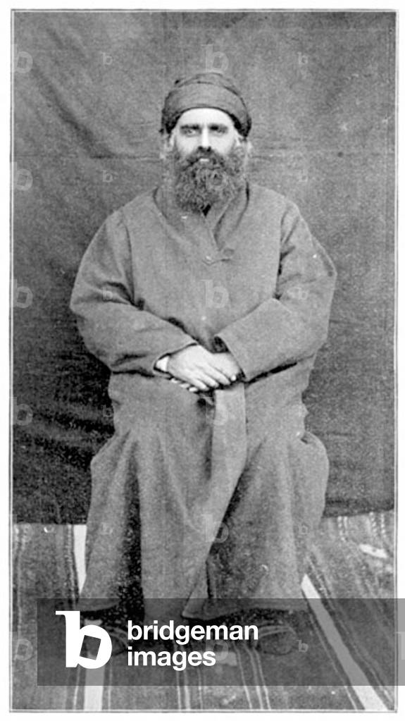 Iran: A Nestorian Archbishop in Northwest Iran, 1897