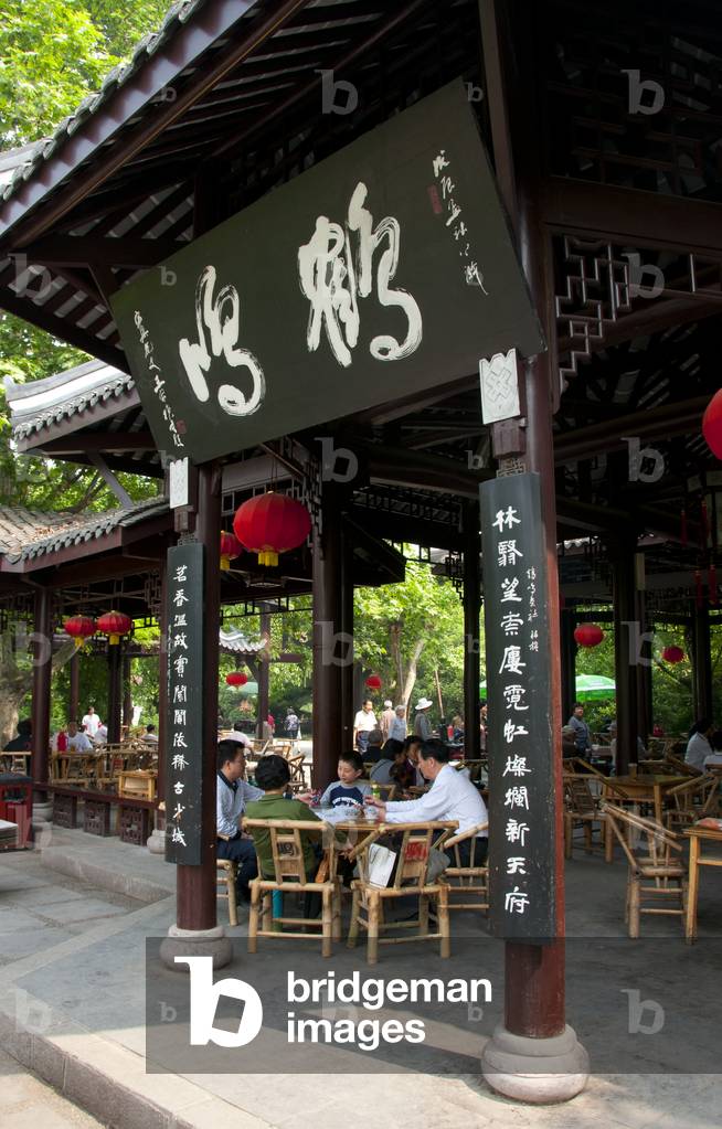 China: A tea house in Renmin Gongyuan (People's Park), Chengdu, Sichuan Province