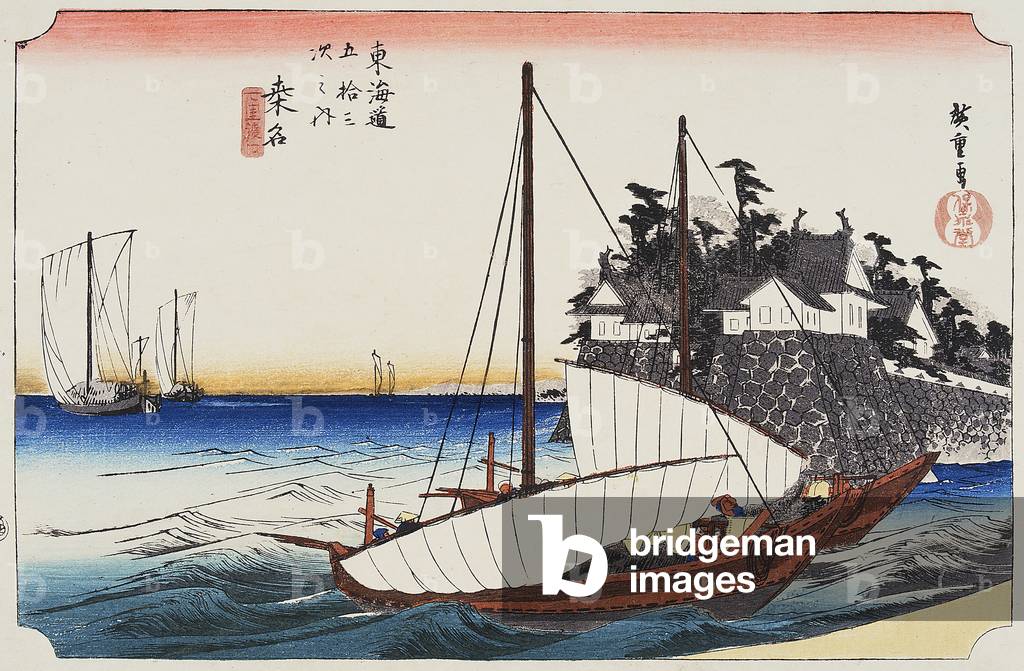 Japan: Kuwana. Station 42 from 