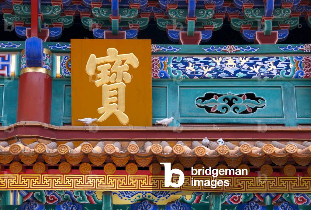 China: Ming Dynasty Great Hall of the Buddha, Yuantong Si (Yuantong Temple), Kunming, Yunnan Province