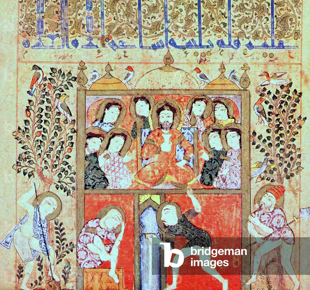 Iraq: Poisoned favourite at the King's pavilion, Kitab al-Diryaq of Pseudo Galen, Mosul, c. 1200