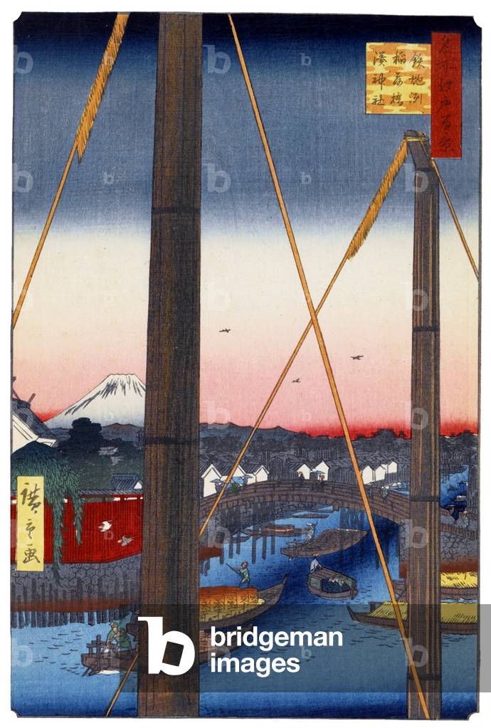 Japan: Autumn: Inari Bridge and the Minato Shrine in Teppozu. Image 77 of '100 Famous Views of Edo'. Utagawa Hiroshige (first published 1856-59)