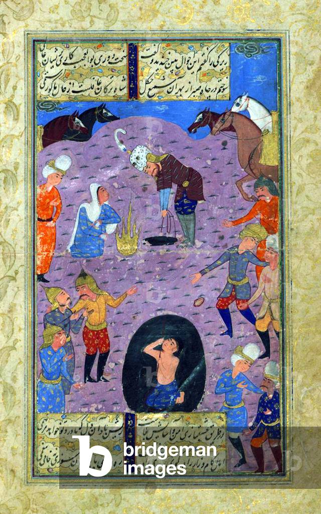 Iran / Persia: 'Rustam Rescuing Bizhan from the Well'. Miniature painting from a divan of Hafez Shirazi, Safavid, 17th century