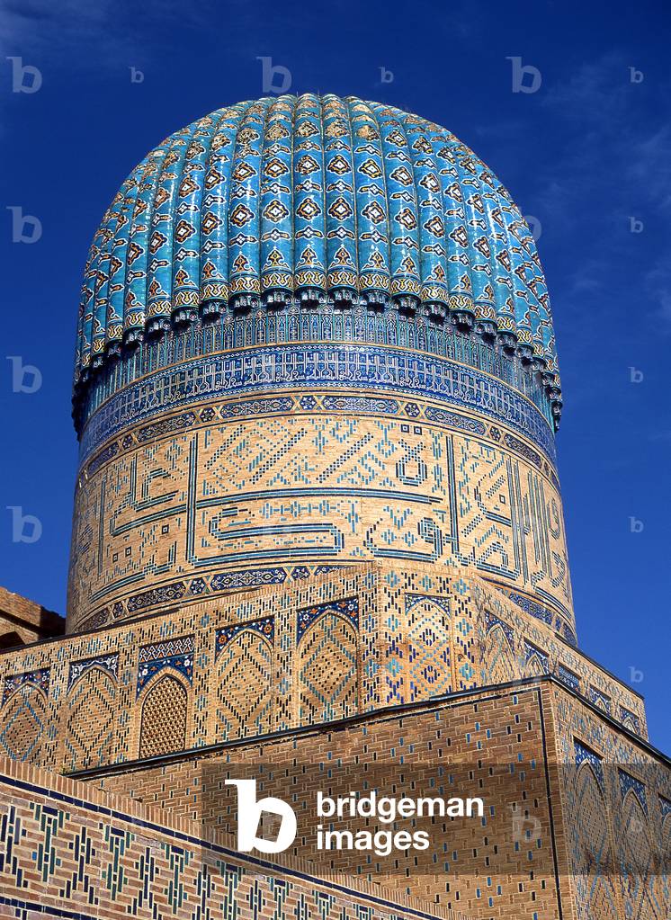 Uzbekistan: Fluted dome of Bibi Khanum Mosque, Samarkand