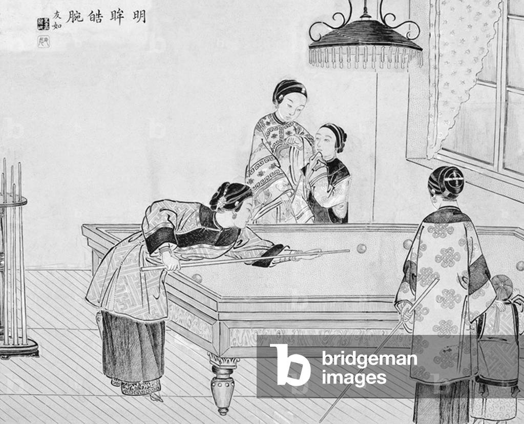 China: 'Shining Eyes and White Wrists', 1890s. By Wu Youru (1839-1893).