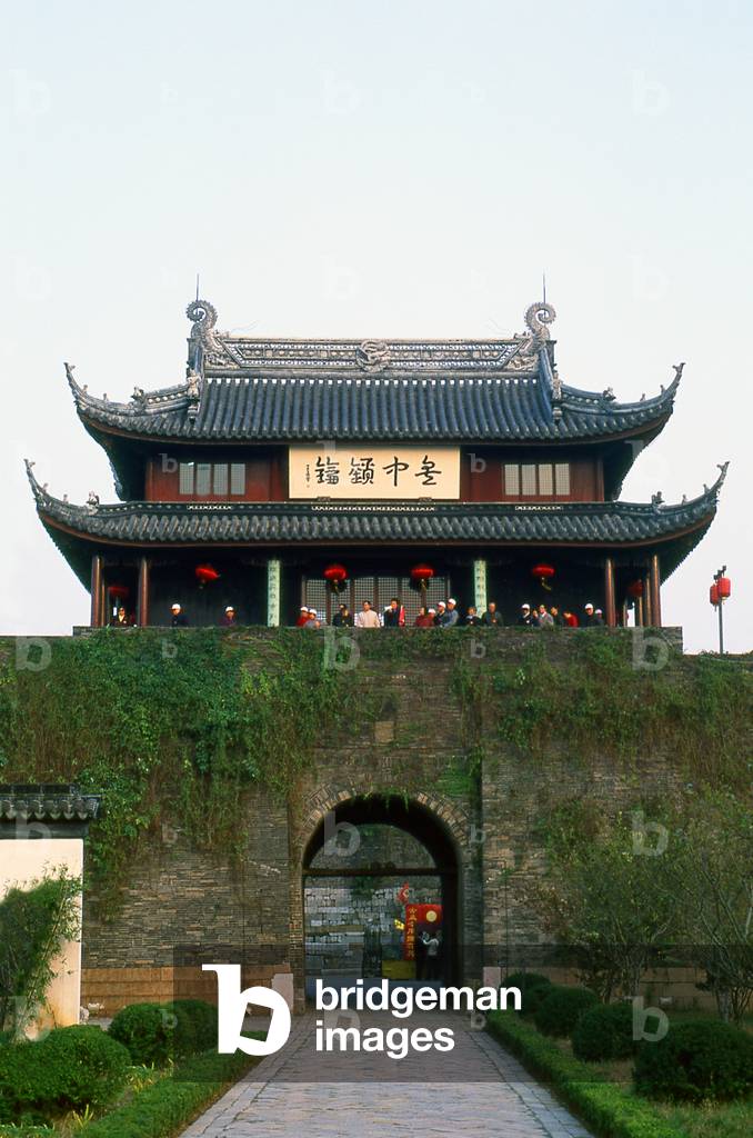 China: Pan Men Gate, Suzhou, Jiangsu Province