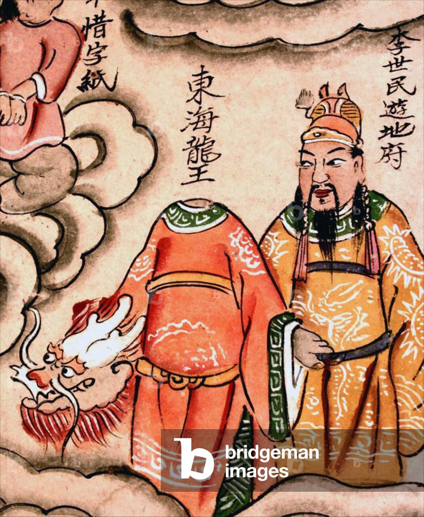 China: Emperor Taizong's visit to hell (painting)