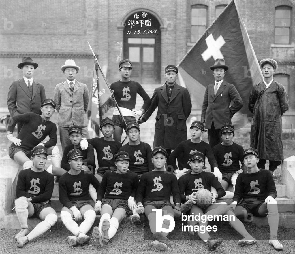 Korea: Soongsil Christian Academy Champion Football Team.