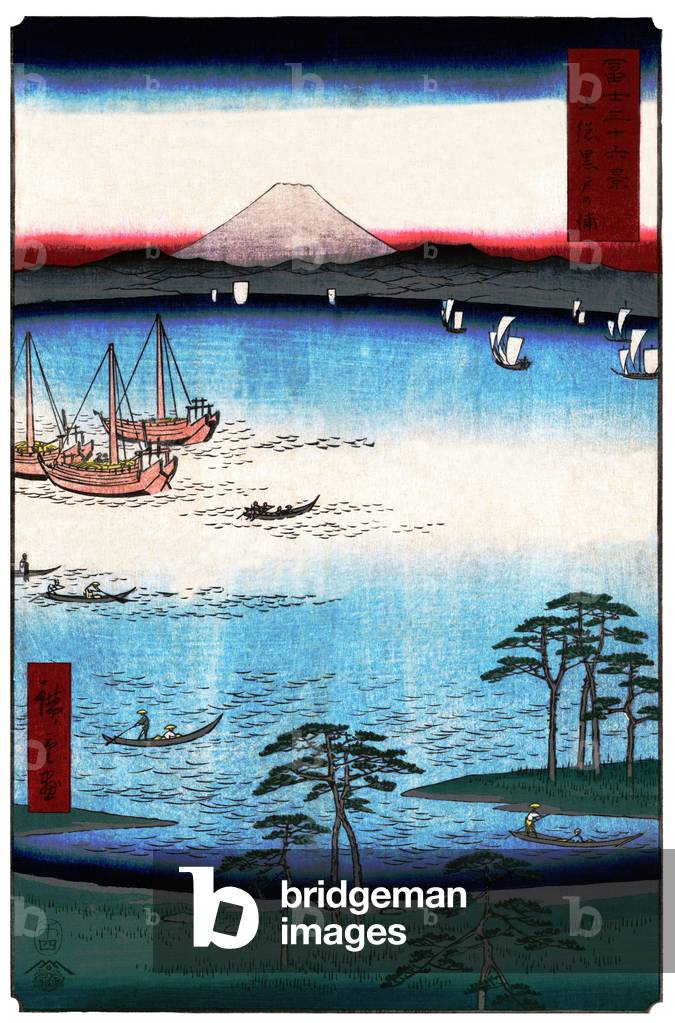 Japan: Kuroto Bay in Kazusa Province. Image 34 of '36 Views of Mount Fuji. Utagawa Hiroshige (portrait / vertical edition first published 1858)