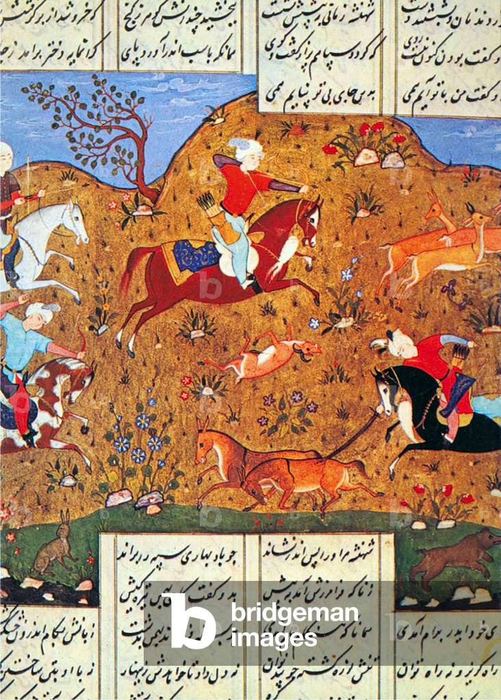 Iran / Persia: A hunting scene. Safavid, 16th-17th century