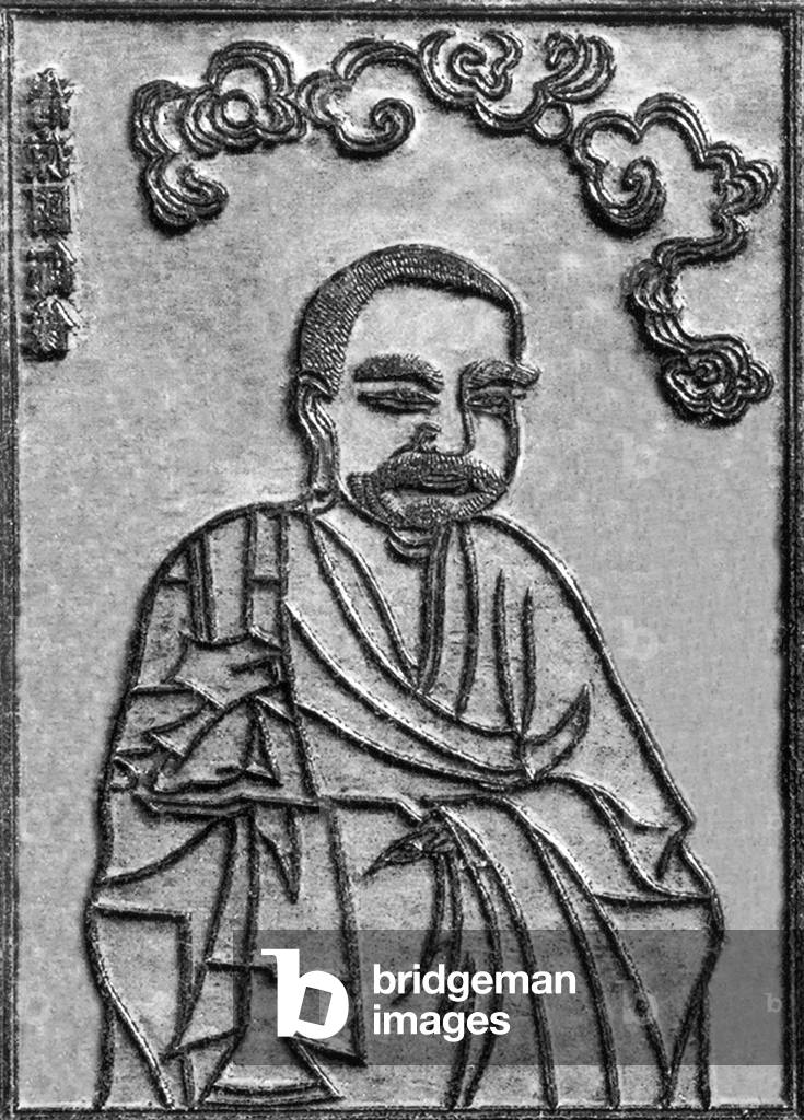 Vietnam: Buddhist woodblock, Vinh Ngiem Pagoda (founded in the 11th century), Duc La Village, Tri Yen Commune, Tang Giang County, Bac Giang Province, c. 15th century