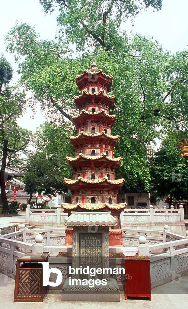 China: The Yifa Pagoda built on a hair of Hui Neng, the 6th Patriarch of Zen Buddhism, Temple of Bright Filial Piety (Guangxiao Si), Guangzhou, Guangdong Province