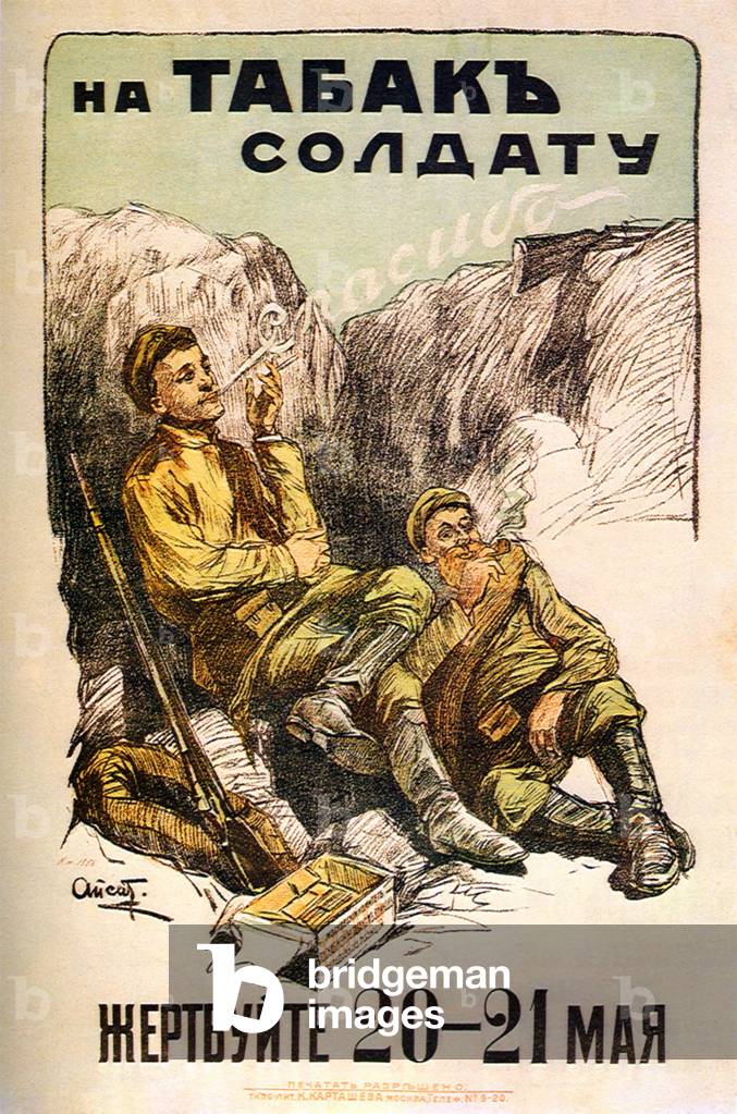 Russia: Tobacco for the troops on the front line, 1914 (poster)