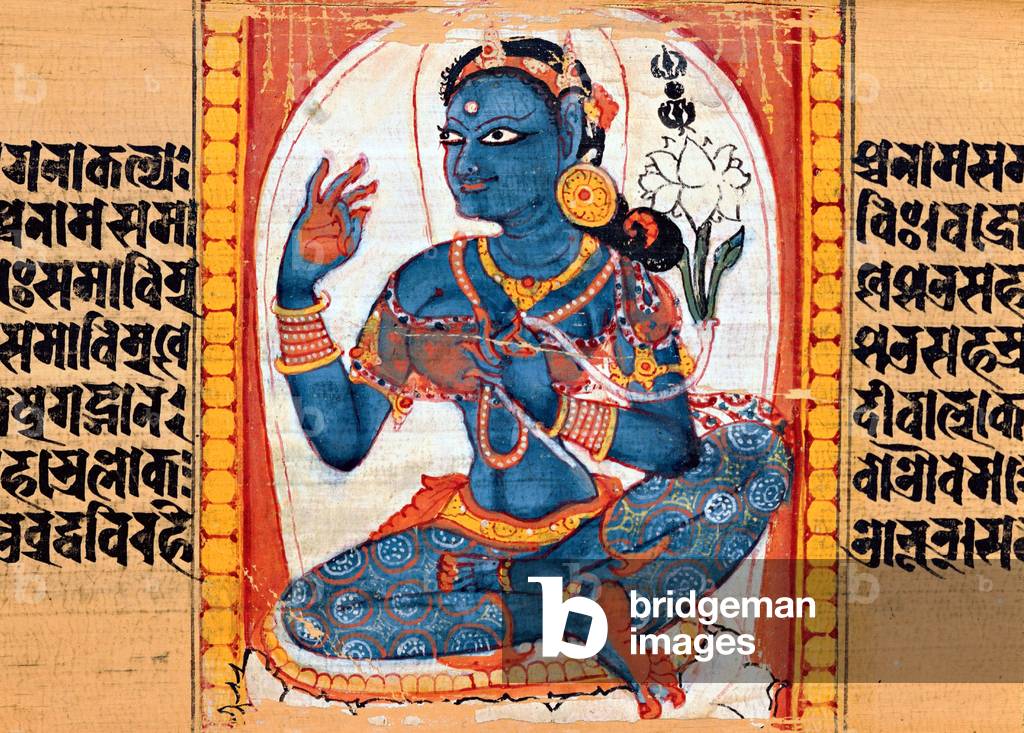 India: Astasahasrika Prajnaparamita Sutra, Pala Era (11th century CE)