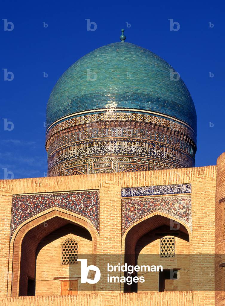 Uzbekistan: The Mir-i-Arab Madrasah, part of the Po-i-Kalyan complex, Bukhara