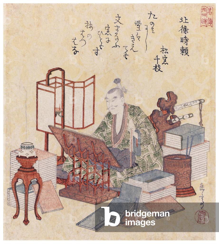 Japan: Hojo Tokiyori (1227-1256), adviser and prime minister to the Kamakura shogun Kujo Yoritsugu (1239-1252). Yashima Gakutei (1786-1868), c. 1822