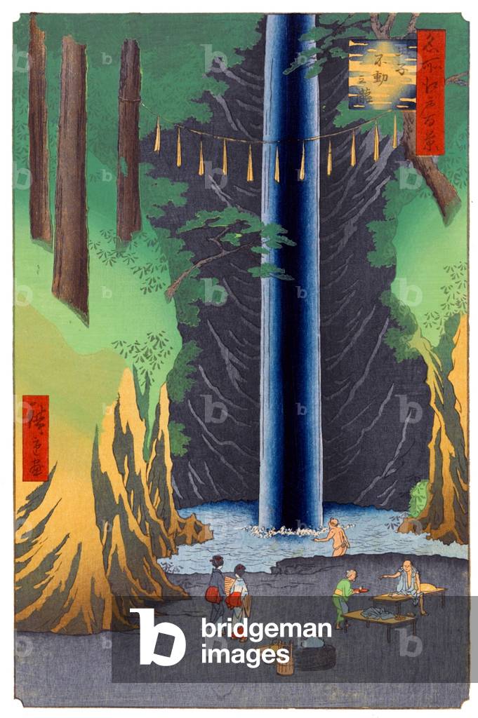 Japan: Summer: Fudo Falls in oji. Image 49 of '100 Famous Views of Edo'. Utagawa Hiroshige (first published 1856-59)