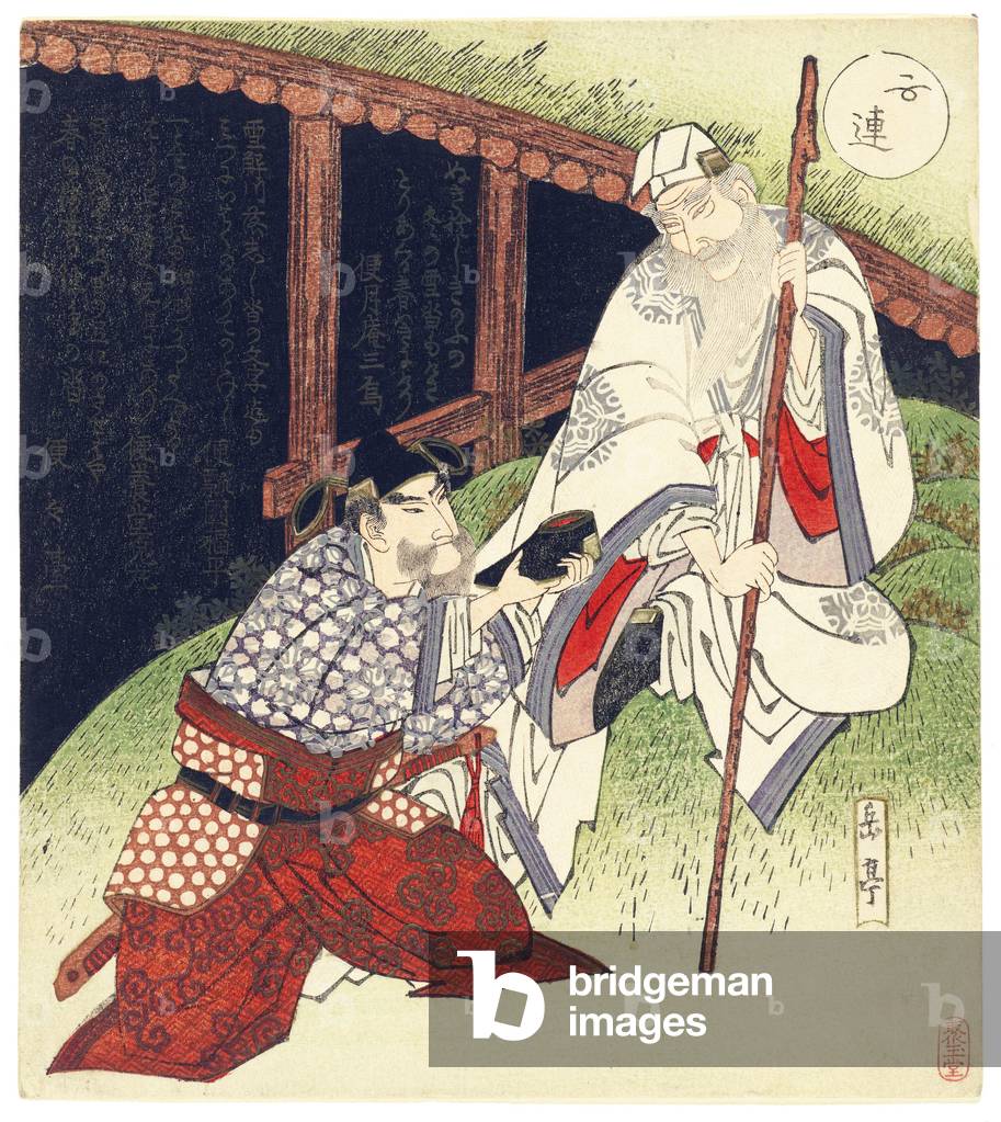 Japan: Scene from a Daoist legend in which Zhang Liang (Japanese Choryo) rescues a slipper from the Wei River for Huangshi Kung (Japanese Kosekiko). Yashima Gakutei (1786-1868), c. 1825