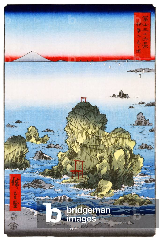 Japan: Futami Bay in Ise Provinc. Image 27 of '36 Views of Mount Fuji. Utagawa Hiroshige (portrait / vertical edition first published 1858)