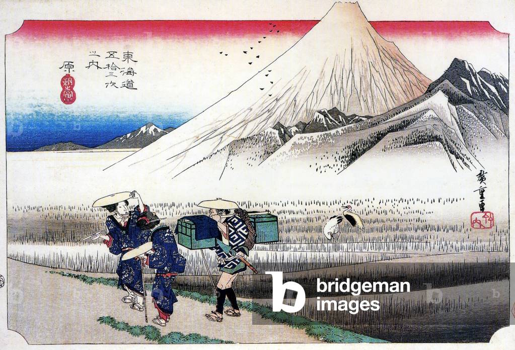 Hara, Mount Fuji in the Morning (13th station).Postcard, Japan, c.1900 (postcard)