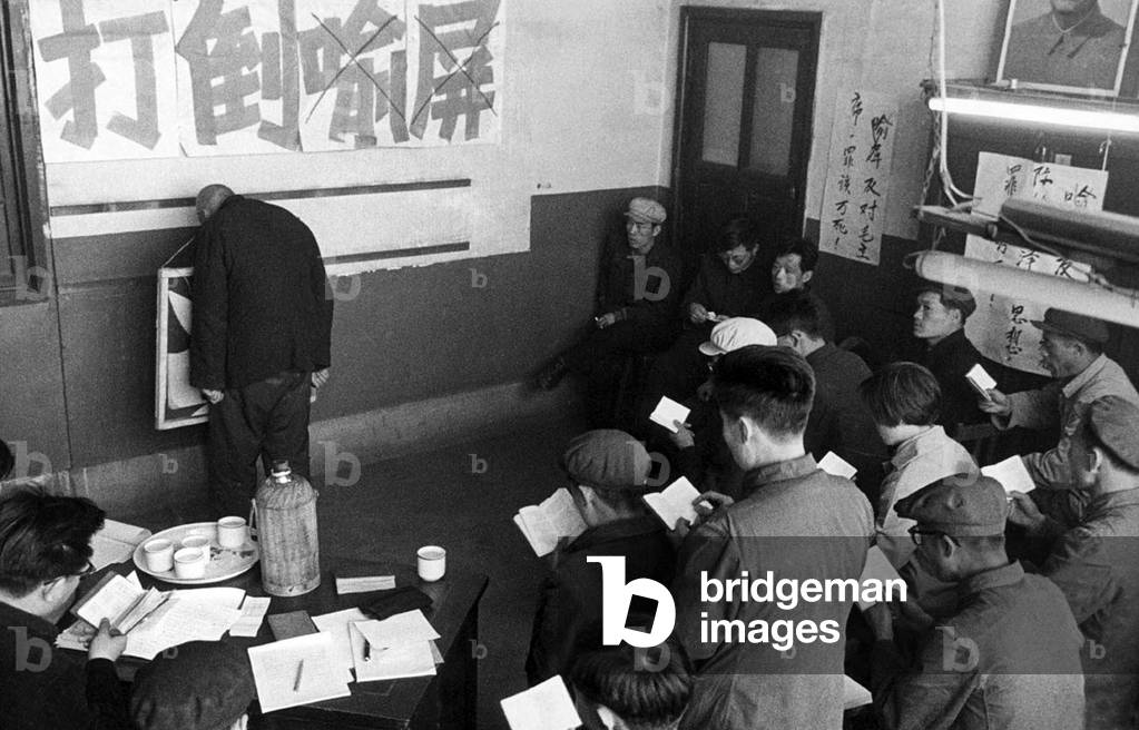 China: Persecution of a 'Capitalist Roader', Cultural Revolution (1966-1976), 1967