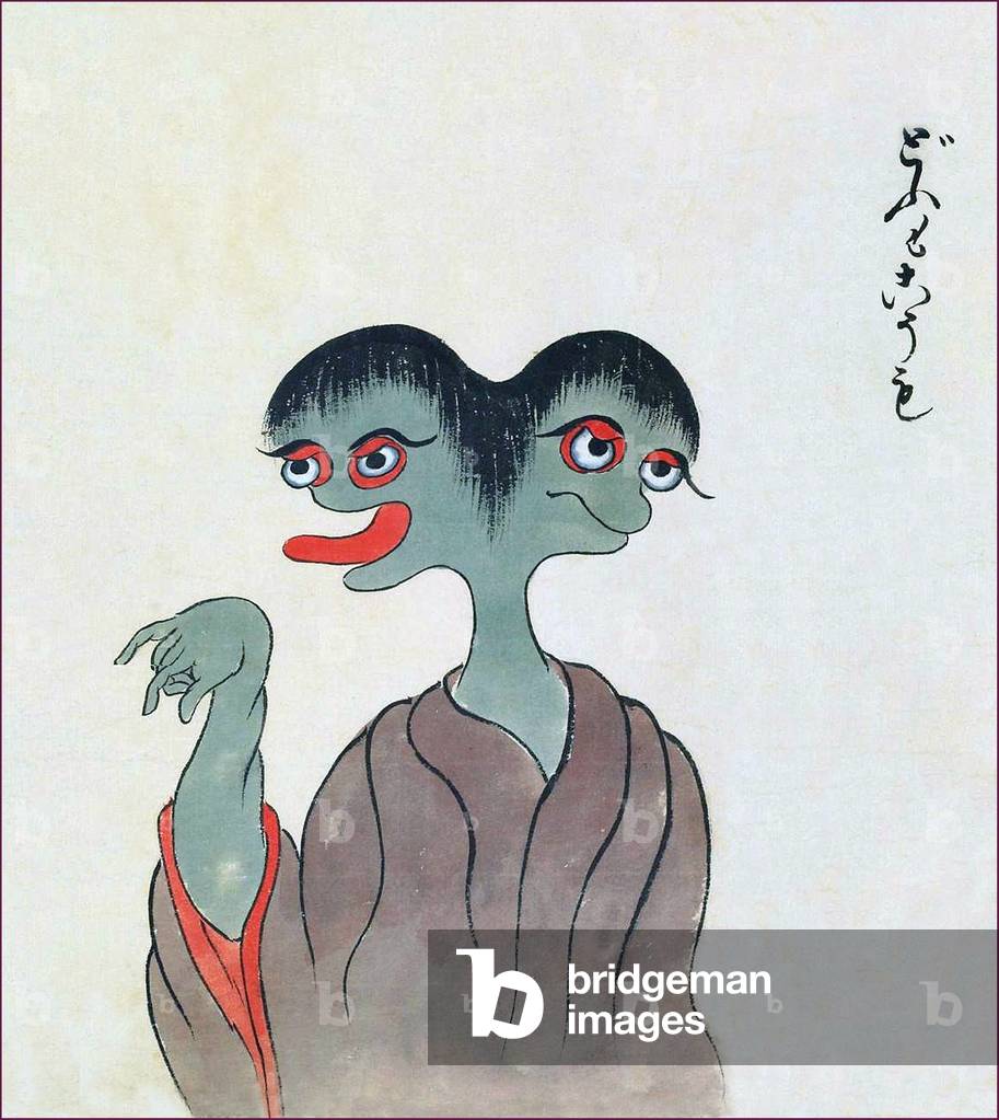Japan: The Domo-komo is a two-headed creature with gray skin. From the Bakemono Zukushi Monster Scroll, Edo Period (1603-1868).